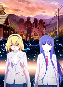 Higurashi: When They Cry - SOTSU