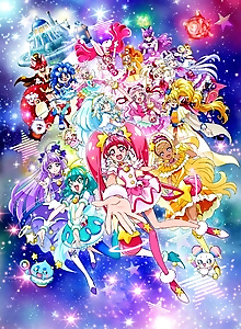 Precure Miracle Universe