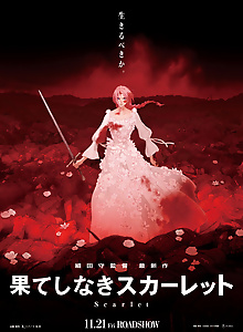 Scarlet