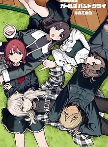 GIRLS BAND CRY: Seishun Kyousoukyoku