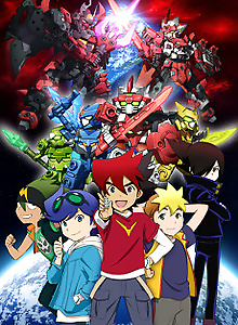 Tenkai Knights