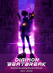 DIGIMON BEATBREAK