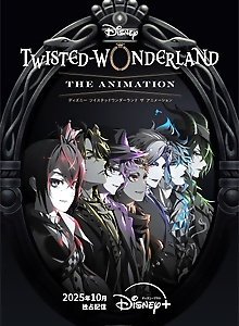 Disney Twisted-Wonderland The Animation