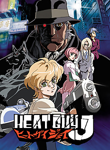 HeatGuy J Special