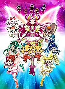 Yes! Precure 5: Kagami no Kuni no Miracle Daibouken!