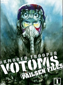 Armored Trooper Votoms: Pailsen Files