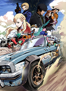 BULLET/BULLET