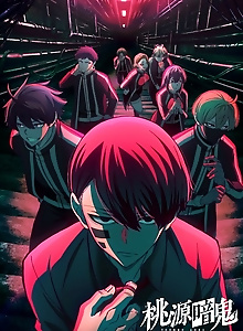 Tougen Anki: Legend of the Cursed Blood