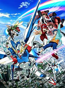 Gundam Build Fighters Try