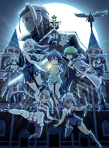 I Was Reincarnated as the 7th Prince So I Can Take My Time Perfecting My Magical Ability Season 2