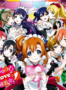 Mo Gyutto love de Sekkinchuu!