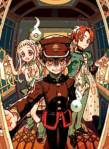 Jibaku Shounen Hanako-kun 2 Part 2