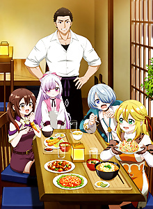 Tsuihousha Shokudou e Youkoso!