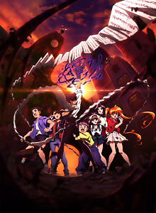 Hell Teacher: Jigoku Sensei Nube (2025)