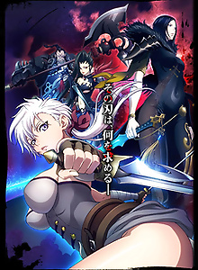 Blade & Soul Specials