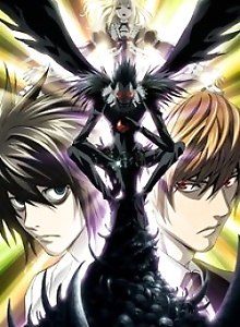 Death Note: Relight