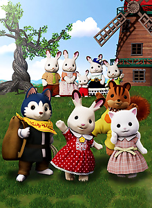Sylvanian Families: The Movie