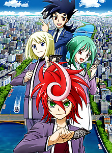 Cardfight!! Vanguard G