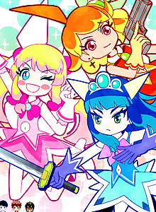 Seizei Ganbare! Mahou Shoujo Kurumi
