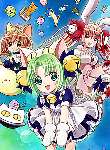 Reiwa no Di Gi Charat