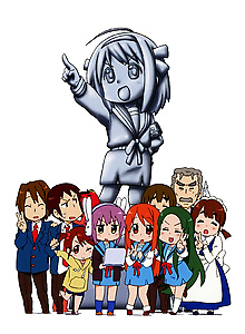 The Melancholy of Haruhi-chan Suzumiya