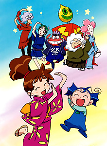 Kasumin 2nd Series