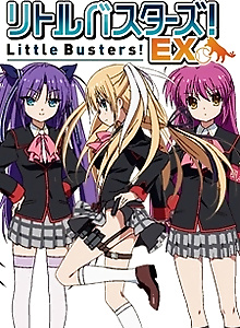 Little Busters!: EX