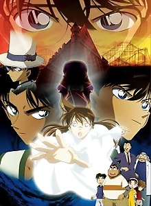 Case Closed: Requiem of the Detectives