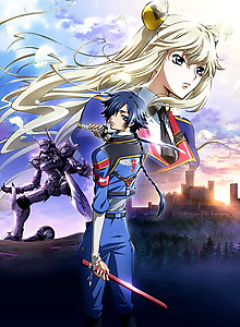 Code Geass: Akito the Exiled - The Wyvern Arrives