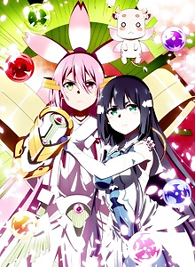 Yuki Yuna is a Hero: The Great Mankai Chapter