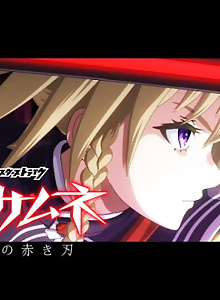 Monster Strike Anime: Masamune - Shimei no Akaki Yaiba
