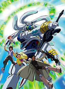 OVERMAN King Gainer