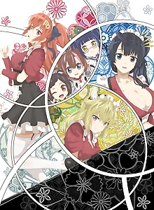 Tenka Hyakken: Meiji-kan e Youkoso!