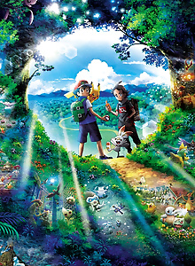 Pokémon Journeys: The Series