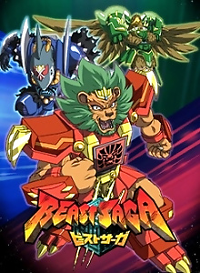 Beast Saga