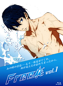 FrFr! ~Free! short movie~