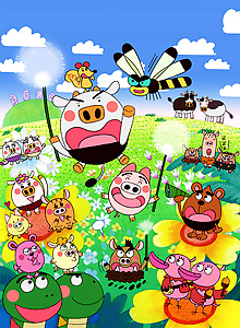Mameushi-kun