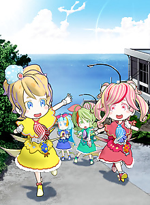 Seaside-sou no Aquakko