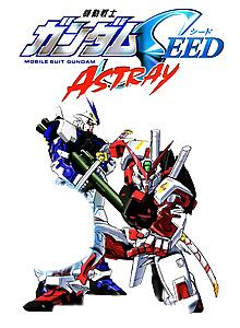 Mobile Suit Gundam Seed MSV Astray