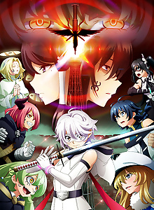 SHY Season 2