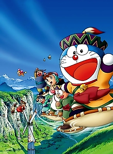 Doraemon: Nobita and the Strange Wind Rider