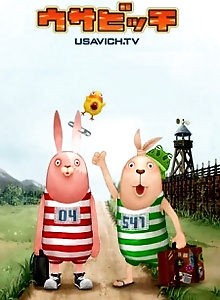 Usavich V