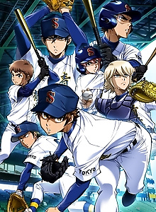 Ace of the Diamond act II