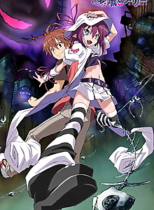 Dream Eater Merry