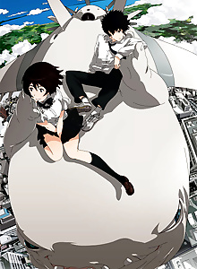 Cencoroll