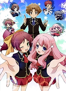 Baka and Test - Summon the Beasts 2