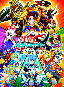 Future Card Buddyfight Ace