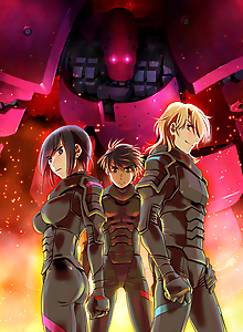 Full Metal Panic!: One Night Stand