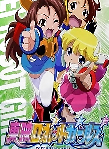 Toei Robot Girls
