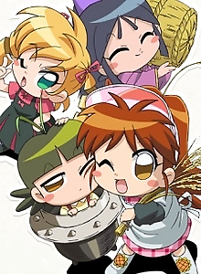 Nougyou Musume!